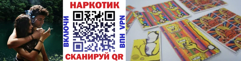 Вейп ТГК Бородино
