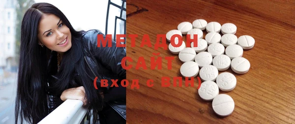mdma Богданович