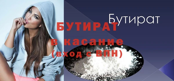 ПСИЛОЦИБИНОВЫЕ ГРИБЫ Беломорск