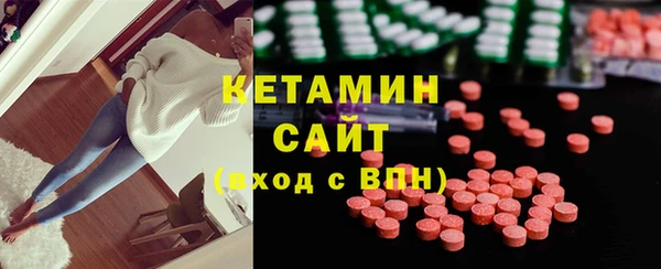 шишки Сосновоборск
