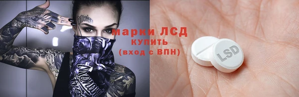 mdma Богданович