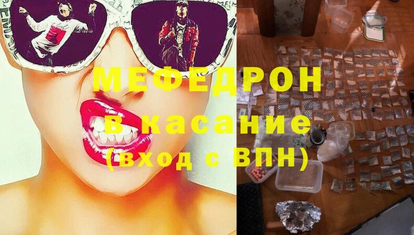гашик Белоозёрский