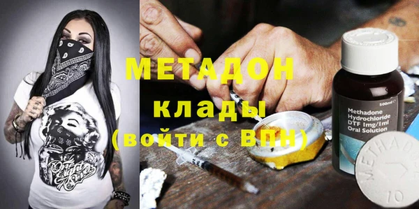 гашик Белоозёрский