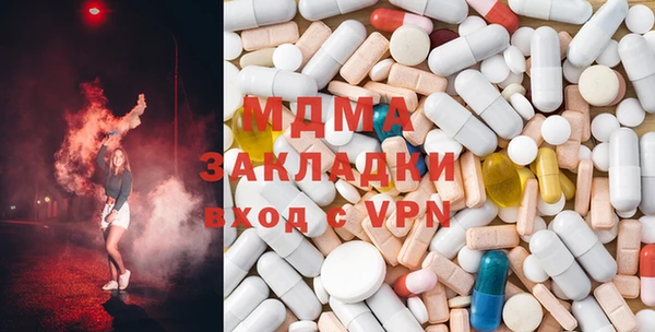 мескалин Белокуриха